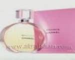 CHANEL chance EDP